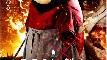 667308e4b1e9c90055aec9b46ec26b2c1396378202_full