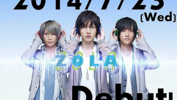 7e647a80e6abd82fe69f5f93bf93a61b1406063996_full