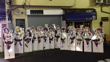 BtJHRC7CAAA8jGg.jpg large