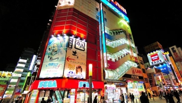 akihabara-street-station-night