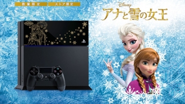 disneys-frozen-gets-its-own-limited-edition-playstation-4