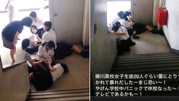 jepang kesurupan (1)