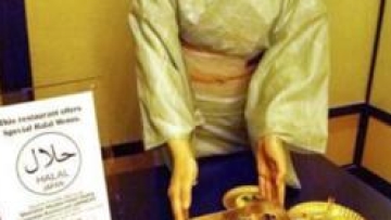 jepang sertifikasi-halal