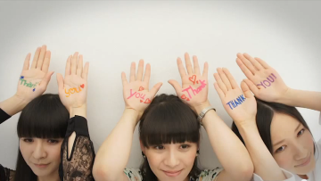 perfume hold your hand