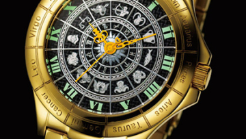 saint seiya watch (1)