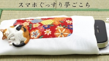 sleep_phone sleep_phone