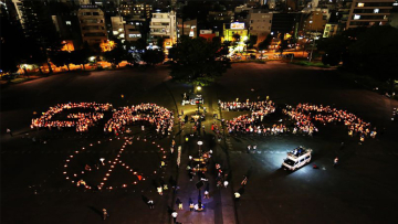 tokyoactivistsforgaza