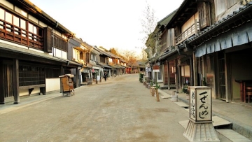 traditional-japanese-street-boso-no-mura