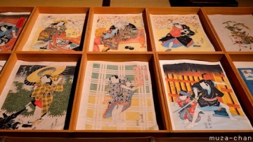 ukiyo-e-osaka-museum-house