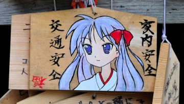 washinomiya-shrine-otaku-ema-07