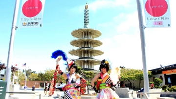 yanakiku_j-pop summit (1)