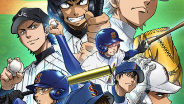 019b9a88dd6136e7ee901c6c0c9843b91409362351_full