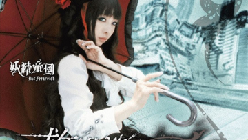 02dd08d4cba5a5e25484041769f44f891407284148_full