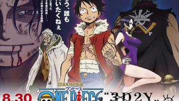 7efb25d46a4ff28e73d33a77349cdd491405729736_full