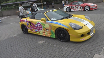 91a2b0f48c73aff6466b3164b78dc9ad1407185795_full