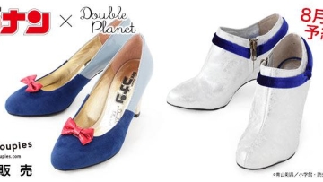 BubK66yCUAAMXvd.jpg large