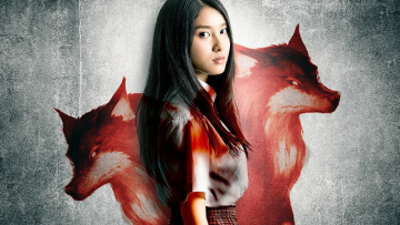 Jinroh Game- Beast Side