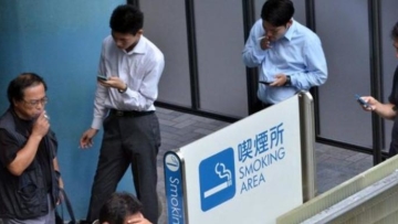 Perokok-Jepang780x390 Perokok-Jepang780x390