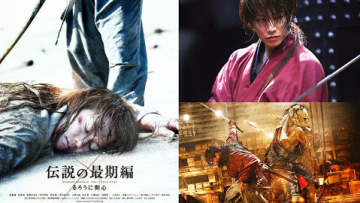 Rurouni Kenshin- The Legend Ends-tp1