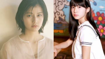 Wonderful_World_End-a000