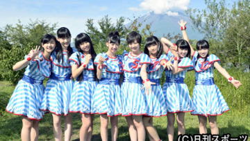 et-2014080202312-ebicyuu-ns-big