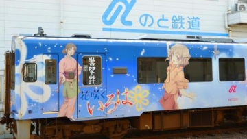 Railway runs anime-themed trains, sells sumo goods