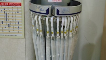 japanese-umbrella-vending-machine
