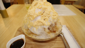 natto kakigori (1)