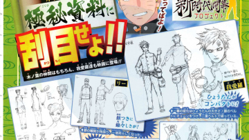 newcharacterdesignsnaruto