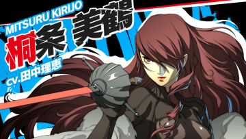persona3 mitsuru kirijo