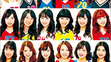 samishii-nettaigyo-pidl