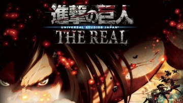shingekinokyojinthereal