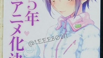 the-disappearance-of-nagato-yukichan1