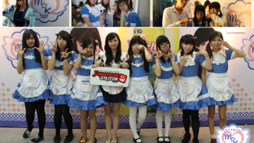00 cover artikel maid cafe