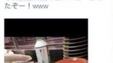 20140930_095732_twitter-karyawan-paruh-waktu-hama-zushi-di-fukui-tempura-gunting