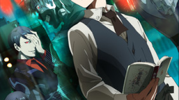 2a screen-shot-2014-09-24-at-8.47.57-am