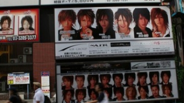 3a japanese-host-clubs-466