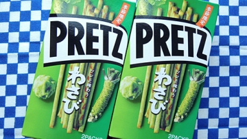 3b iamge_1389854033_article