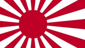 4a naval-flag-of-japan-437