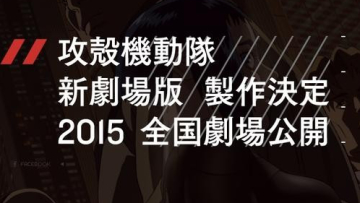 79ac4974dc18b6967e328cec0da2ea7d1409943599_full