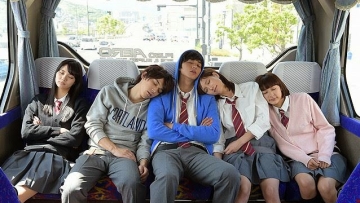 Ao Haru Ride first (2)