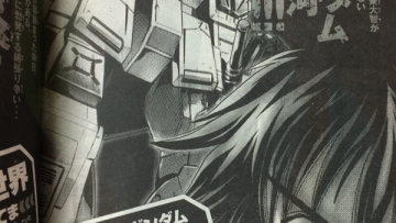 Kidou-Senshi-Gundam-Aggressor