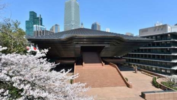 Kuil Shakaden Reiyukai (1)