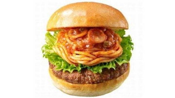 Sphagetti burger  Credit Tatsuya Kawagoe.