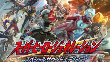 Super Hero Generations PS3 & PS Vita Game 2nd Trailer