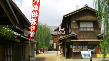 The Toei Uzumasa Eigamura (3)