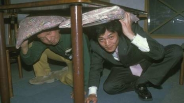 Tokyo Earthquake Simulation Center (1)