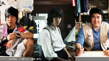 bakuman cast