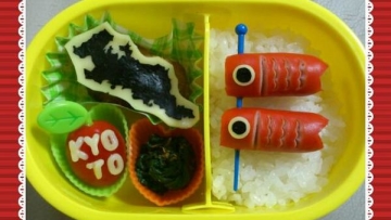 bento peta jepang (2)