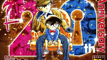 conan 20 aniversary theme song